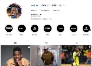 六台：维尼修斯团队表示，撤下欧冠奖杯合照置顶是公关团队所为