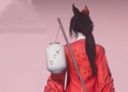 燕云十六声超绝壮胆挂件，和阴间任务很配