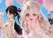 《剑网3》2025年4月21日公告：萌新教学团招募开启