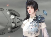 逆水寒书法主题时装墨花书砚/墨叶卿书5月1日全服上线