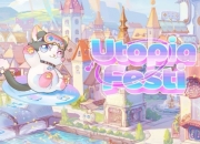 UF游戏音乐嘉年华 Sola Stage「守望先锋」部分歌单正式公布