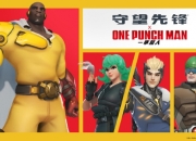 《守望先锋》x《一拳超人》联动今日开启！