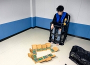 CF魔盒外挂案侦破：涉案高达700万
