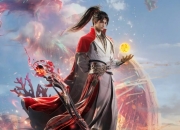 《诛仙世界》第二赛季正式定档！7月上旬将开启全新玩法