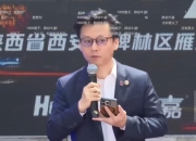 CS富豪网红玉麒麟退圈塌房：墙倒众人推?