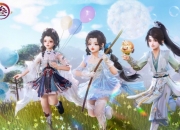 《剑网3》6月16日家园/百战异闻录赛季结算公告