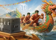 坦克世界端午节礼包