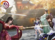 《剑网3》0616太极秘录版本武学调整汇总