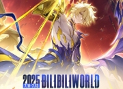 崩坏：星穹铁道BilibiliWorld2025展台详细情报