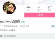 捞女游戏面临多重现实DLC介绍：游戏改名账号被封