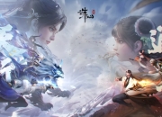 诛仙世界S2职业技能大改，每个门派新增一个大招