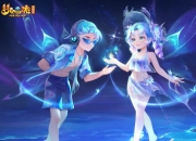 梦幻西游7月1日定期维护公告：千年知了王惊喜回归