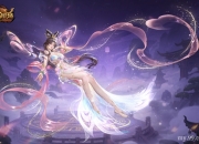 《魔域》全新英灵幻兽貂蝉亮相 7月25日闭月佳人惊艳降临