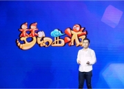 汇聚梦之热爱，《梦幻西游》电脑版520游戏热爱者日全扫描