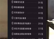 【负能量社团】都上新闻了，丧到你怀疑人生