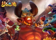 《梦幻西游》影视剧绝色魅影，绝美场景手稿抢先看!