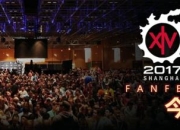 《最终幻想14》嘉年华FanFest上海站门票今日开售