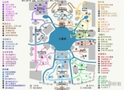 《魔兽世界》真爱粉自制主题公园规划图 一路看遍暴风城！