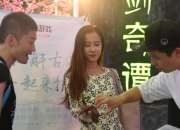 《古剑奇谭OL》贴吧萌妹子Chinaoy现场派生猪肝!