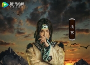 古风圈知名coser助力古剑OL 扶苏cos“司命”带队《我爱二次元》