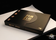 月满云垂人长久 《天谕》12星座主题月饼尝鲜！