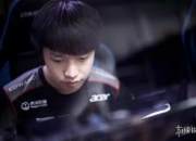 《英雄联盟/LOL》厂长直播骚话连篇：不在乎喷子 吃鸡已经戒了