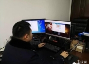 警方打掉《DNF》大型洗号团伙 查获被盗帐号270余万