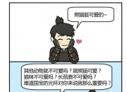 教会徒弟，笑死师父，盘点《逆水寒》逆徒迷惑行为大赏
