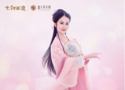 大话2鎏金如梦汉服卖家秀！ 这里有拍摄同款的贴士哦