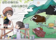 百万爱心，益绘天下！《天下3》公益墙绘火热征集中！