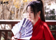 逆水寒的铁锤妹妹，砸破了囚禁她近十年的黑暗铁牢