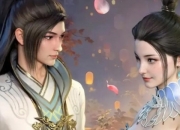 神道帝尊境界修为划分