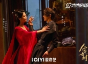 仙台有树女主是谁,00后小花向涵之一人分饰两角