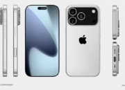 iPhone17或采用钛合金边框，Pro系列回归铝合金