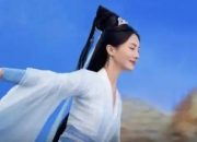 凡人修仙传电视剧什么时候上映：25年2月期间