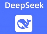 deepseek本地部署硬件配置，隐私安全更进一步