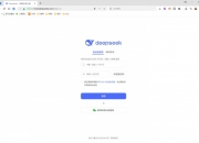 DeepSeek评国补买什么手机最值,各个价位均有推荐