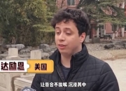 老外已经开始推荐《哪吒1》了！
