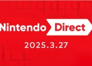 任天堂直面会正式确定：3月27日晚10点举行