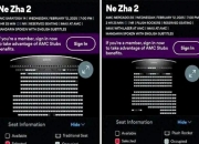 哪吒2比利时首映一票难求，座无虚席场场爆满