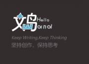 wland网站入口地址：纯文字创作网站平台