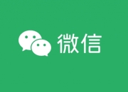 2025独一无二的微信名：融合未来科技、抽象概念与诗意元素