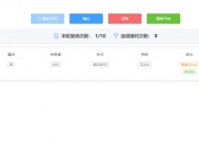 猜宝可梦网站入口：看看你是不是宝可梦大师