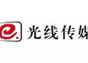 曝《哪吒2》出品方开发3A游戏，光线传媒布局游戏赛道