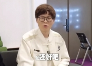 Jiejie爆料Meiko是他拉来的 Jiejie和Meiko再度合作