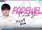 BLG赛训总监暗讽锅盔在违规挖人 xun背叛BLG几近实锤