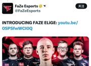 Faze官宣EliGE加盟：顶级北美步枪手联手银河战舰！