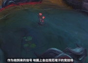 水晶哥说iG新版本无敌：全是往前点右键的