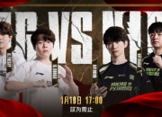 Rookie参加solo选边：焦点大战将拉开序幕