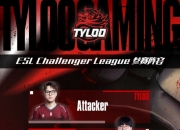 TYLOO官宣参加ECL S49亚太区主力阵容：白菜回归！
